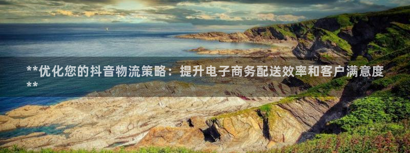 28圈客服一直不回消息怎么办：**优